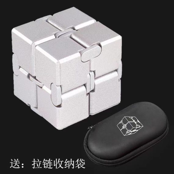 Aluminum Alloy Infinity Mini Magic Cube New Flip Cubic Puzzle Block Stress Relief Portable Fidget Toy for Children Adult - Image 7